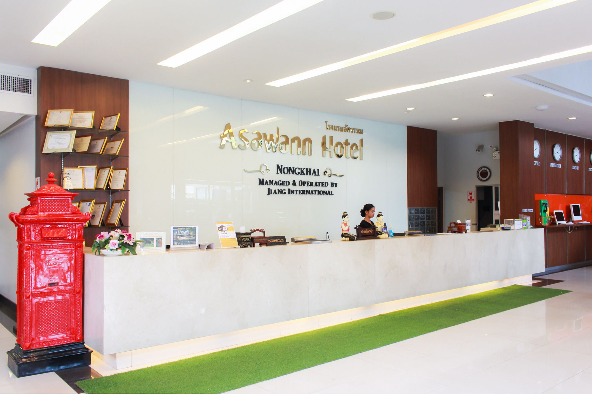Asawann Hotel Nong Khai Bagian luar foto