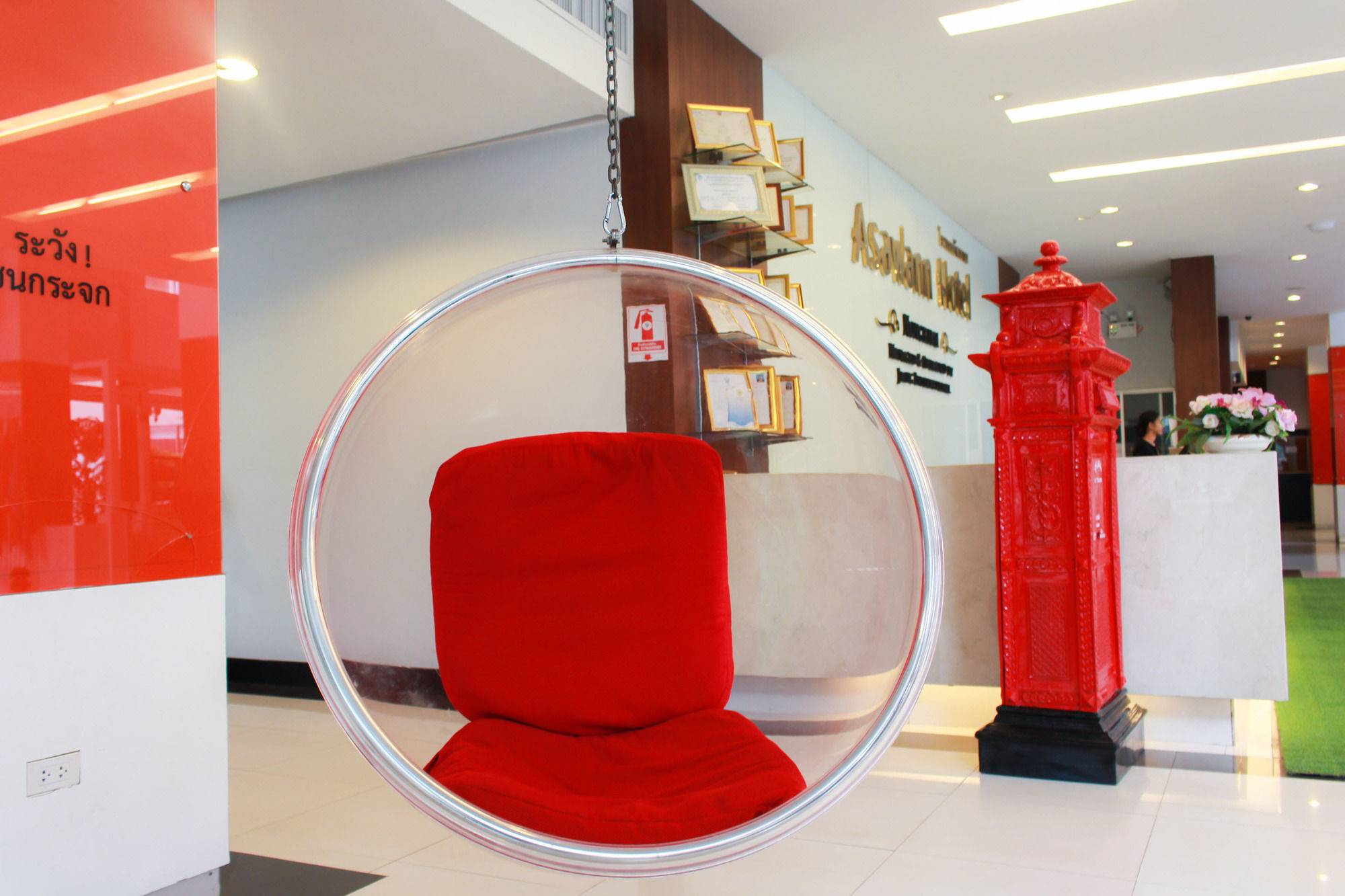 Asawann Hotel Nong Khai Bagian luar foto
